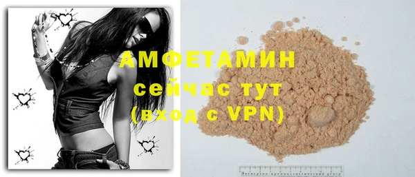 mdpv Лагань