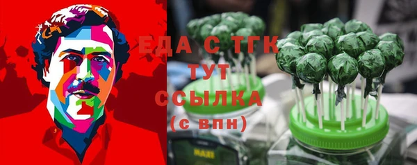 mdpv Лагань