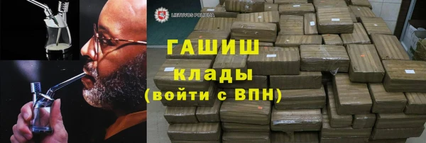 эйфоретик Лабытнанги