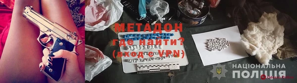 кокаин перу Ладушкин