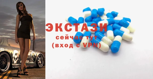 mdpv Лагань
