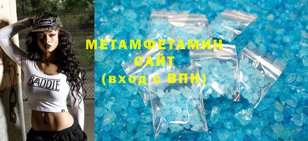 эйфоретик Лабытнанги