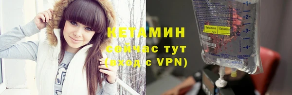 кокаин перу Ладушкин