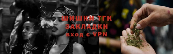 mdpv Лагань