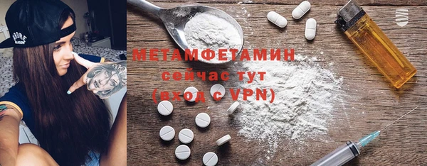 кокаин перу Ладушкин