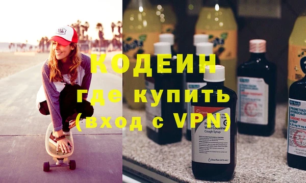 mdpv Лагань