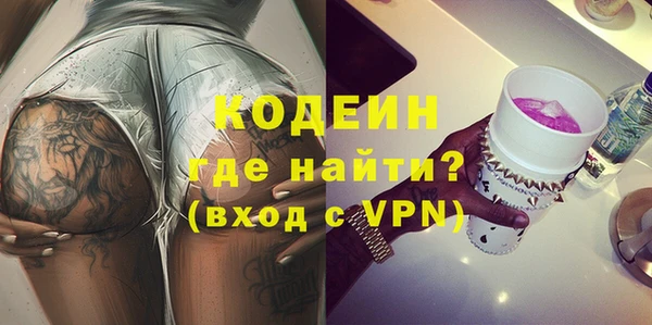 mdpv Лагань
