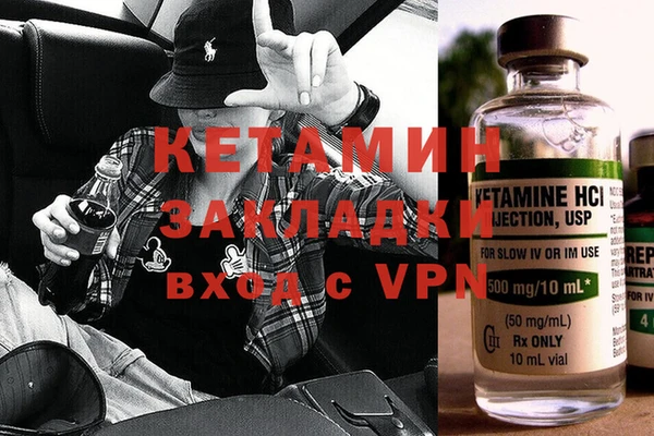 кокаин перу Ладушкин