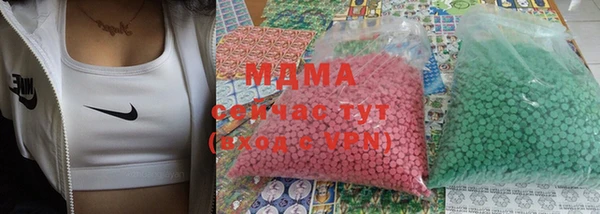 эйфоретик Лабытнанги