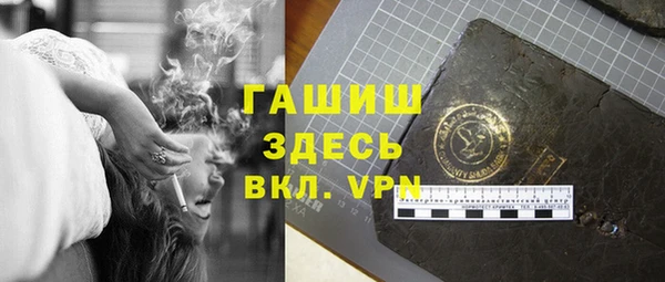 кокаин перу Ладушкин