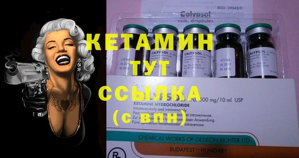кокаин перу Ладушкин
