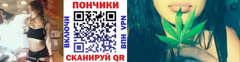 Конопля Amnesia Купино